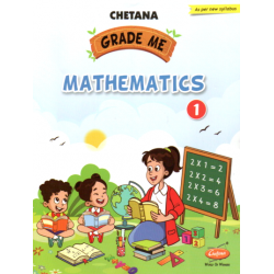 Chetana Grade Me Mathematics Std 1 Maharashtra state Board